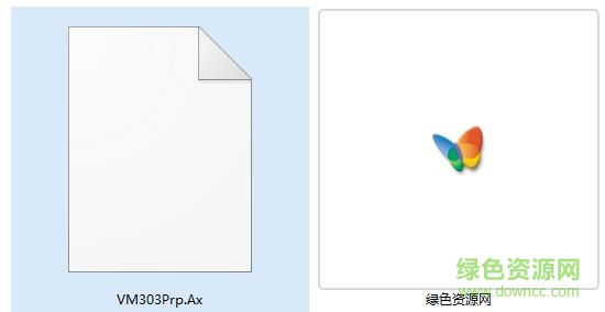 vm303prp.ax文件下载 vm303prp.ax文件下载