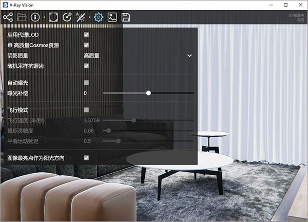 vray5.1����������