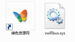 vwifibus.sys下载 vwifibus.sys下载