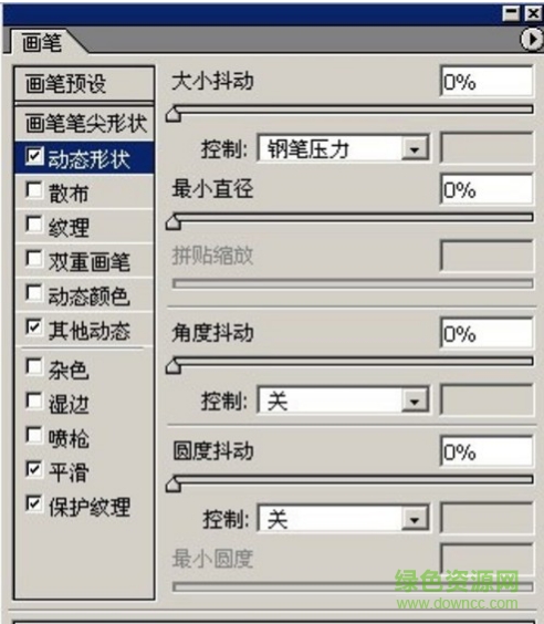 wacom影拓3代数位板驱动下载 wacom影拓3代数位板驱动下载