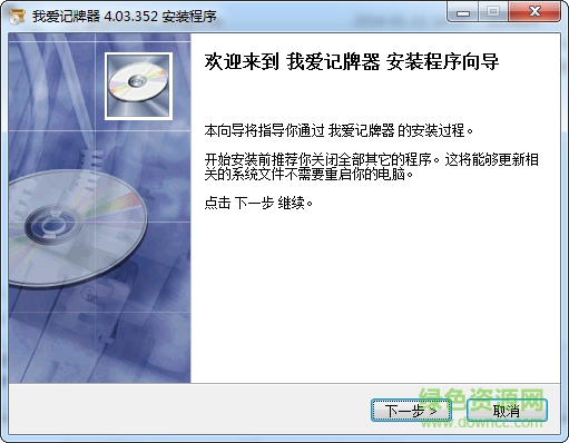�Ұ����������԰�(qq��Ϸ������)����