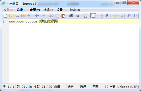 �ı��༭��notepad3��ɫ������