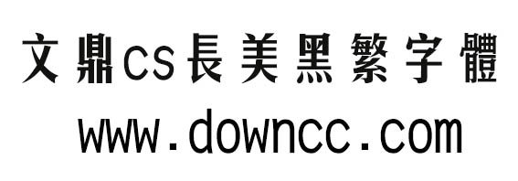 Ķcsڷ