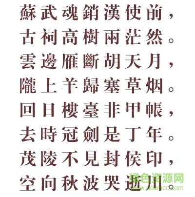 �Ķ�cs���η���������