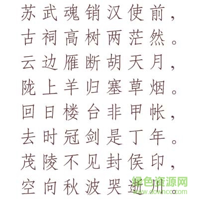 �Ķ�cs������������
