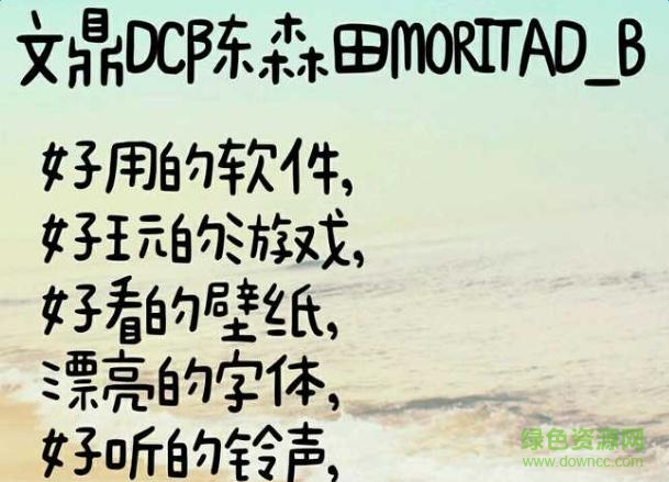 �Ķ�dc��ɭ������