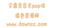 �Ķ��ι���pop����������
