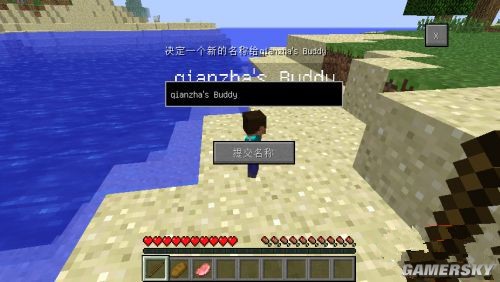 �ҵ�����1.6.4������mod����