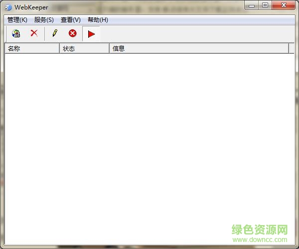 ��WebKeeper(web��������ع���)v2.0.1 ��ɫ�ر�桷
