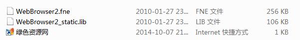 web�����2.0��֧�ֿ�(webbrowser2.fne)����