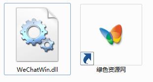 wechatwin.dllȱʧ�޸��ļ�����