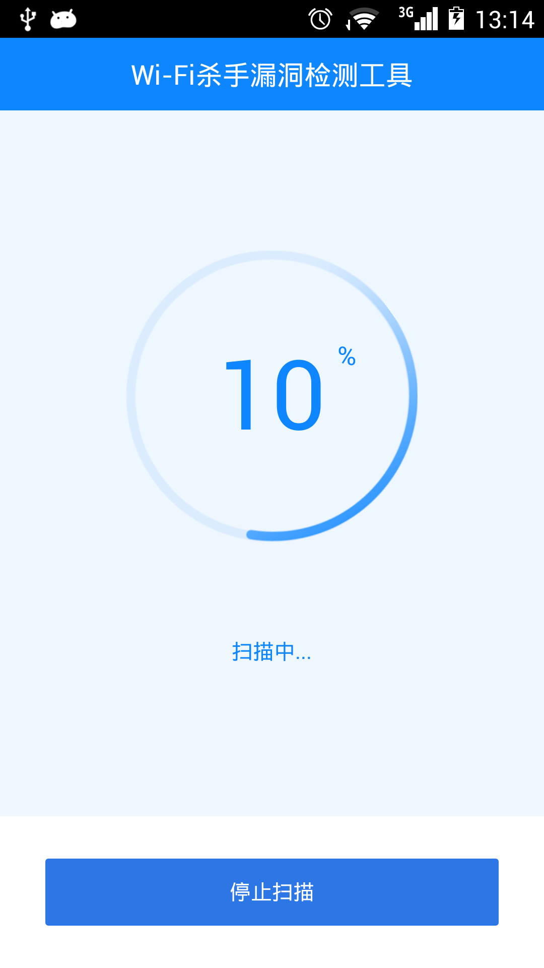 Wi-Fiɱ�ּ������