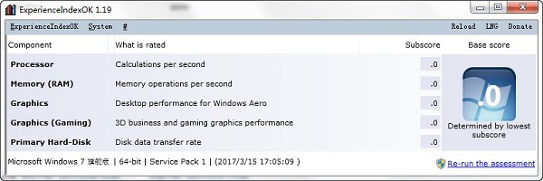 win10ϵͳ���ܲ��Թ��߹ٷ�������