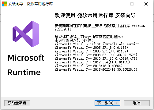 windows11��Ϸ���п�����