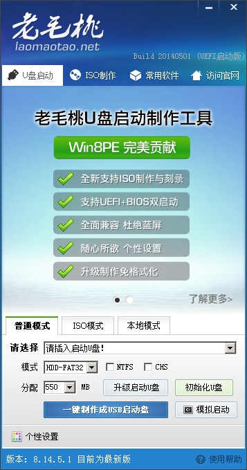 winpe��ë��u��������������������