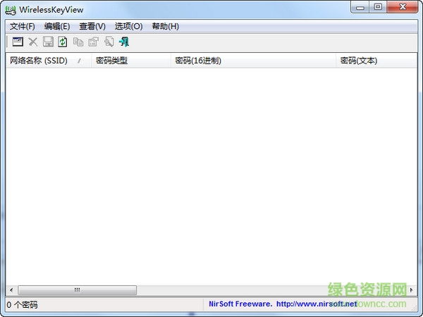 wirelesskeyview(������������鿴��)����