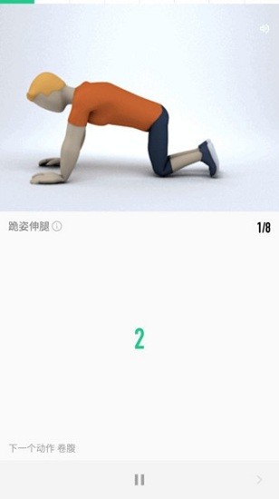 ����IM����ƽ̨����