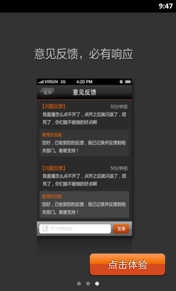 �ֿ�����iPhone������