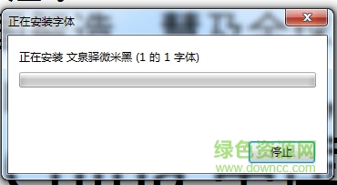 ����Ȫ�������塷