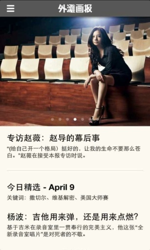 ��̲daily����