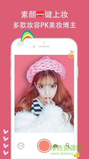 �����������app����