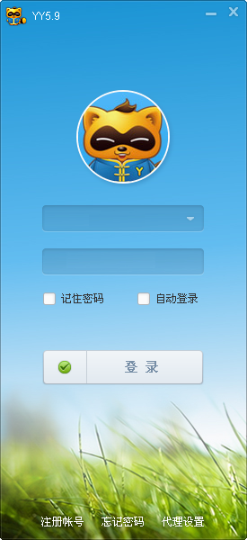 ����������ȥ����v7.1.0.3 Vipȥ�����ɫ�桷