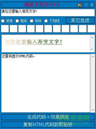 ��ҳǧɫ�����°�����