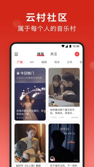 ����������app�ٷ�����
