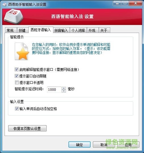 ���������������뷨(������������)����