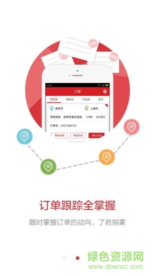 �ȶ��������԰�����