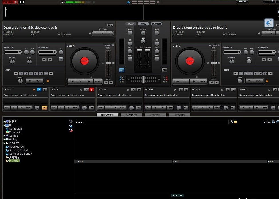�ȷ�2000ģ������(Virtual DJ)����