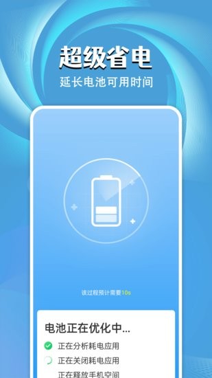 �����ش�ʦ�ֻ�������