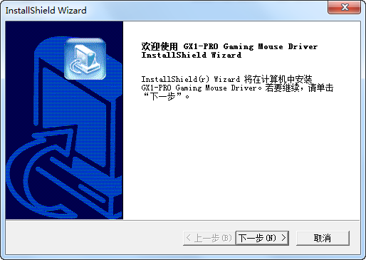 �¹�GX1pro�����������