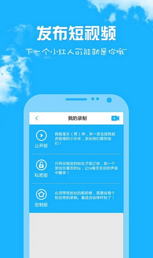 �Ը�Ů�������(�ֻ���������)����