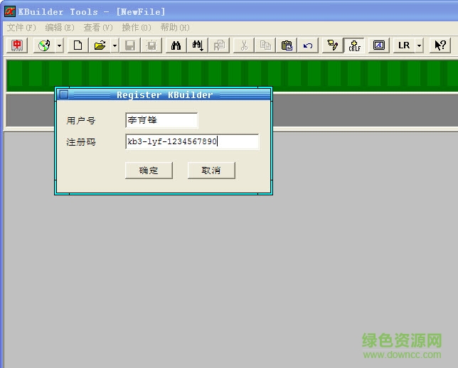 С���ܿ���ok��Ļ����(kbuilder tools)����