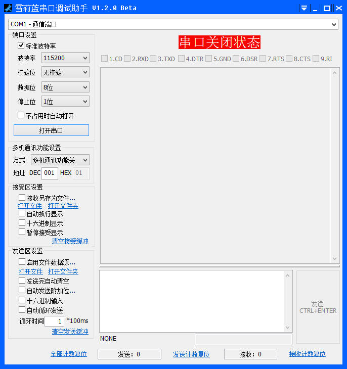 ѩ�������ڵ�������(���ڵ��Թ���)����