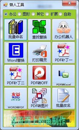 ��С����cad����ƽ��v2021 ���°桷