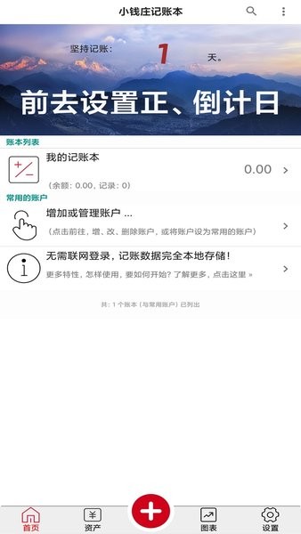 СǮׯ˱ֻ