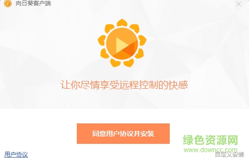 ���տ�Զ�̿���pc������