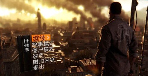 ���ŵĹ�â3DM�ƽⲹ��(Dying Light)����