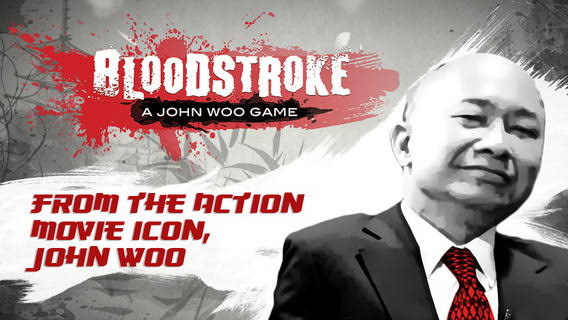 Ѫɫ��ʹ��Ϸ(Bloodstroke)����