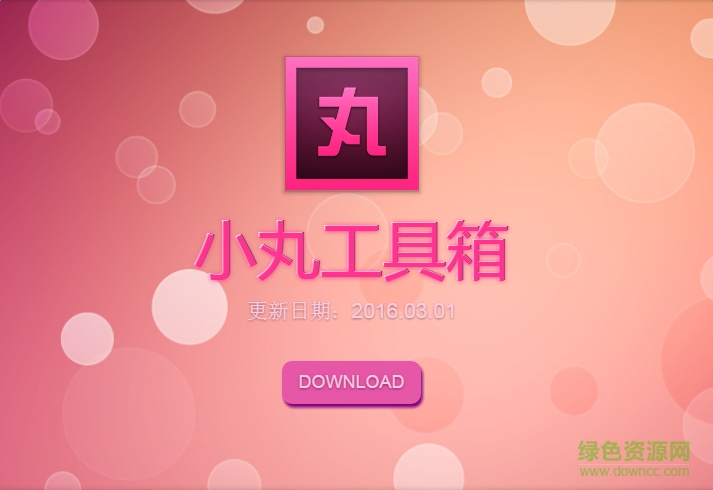 С�蹤����bվ�ع�������