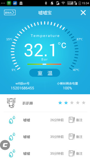���걦(�����ر�)����