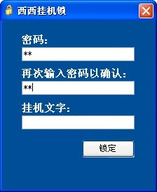 �����һ���(��������һ���)����