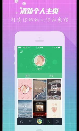���������ֻ�app����