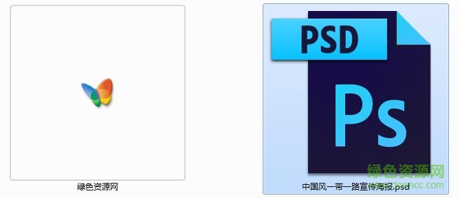 һ��һ·�ֳ���ģ������