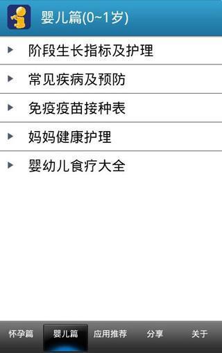 �����ٿ�����