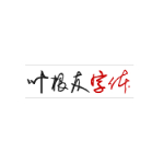 Ҷ������ɫ���ļ����ռ�������