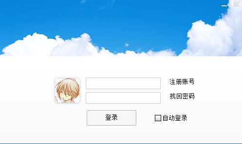 ƺ绰԰