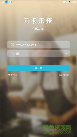 ���ƿ�δ���ֻ���v2.0.13 ��׿�桷